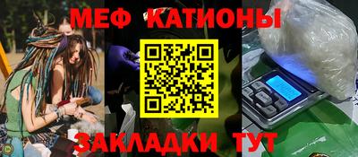 гашик Гусь-Хрустальный