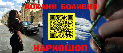гашик Гусь-Хрустальный