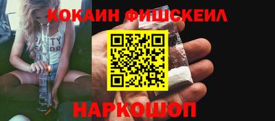 мдпв Гусев