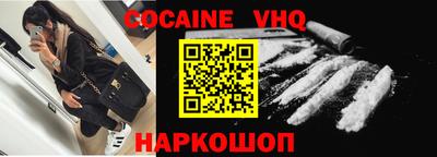 прущая мука Гусиноозёрск