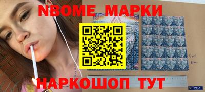 мдпв Гусев