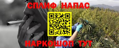 прущая мука Гусиноозёрск