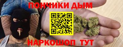 гашик Гусь-Хрустальный