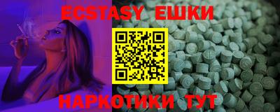 прущая мука Гусиноозёрск