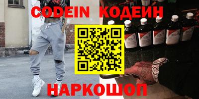 прущая мука Гусиноозёрск