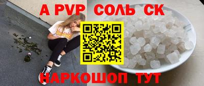 мдпв Гусев