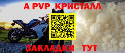мдпв Гусев