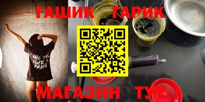 мдпв Гусев