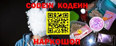 прущая мука Гусиноозёрск