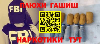 мдпв Гусев