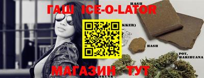 прущая мука Гусиноозёрск
