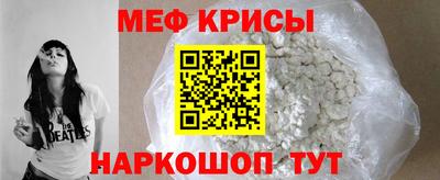 мдпв Гусев