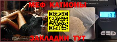 гашик Гусь-Хрустальный